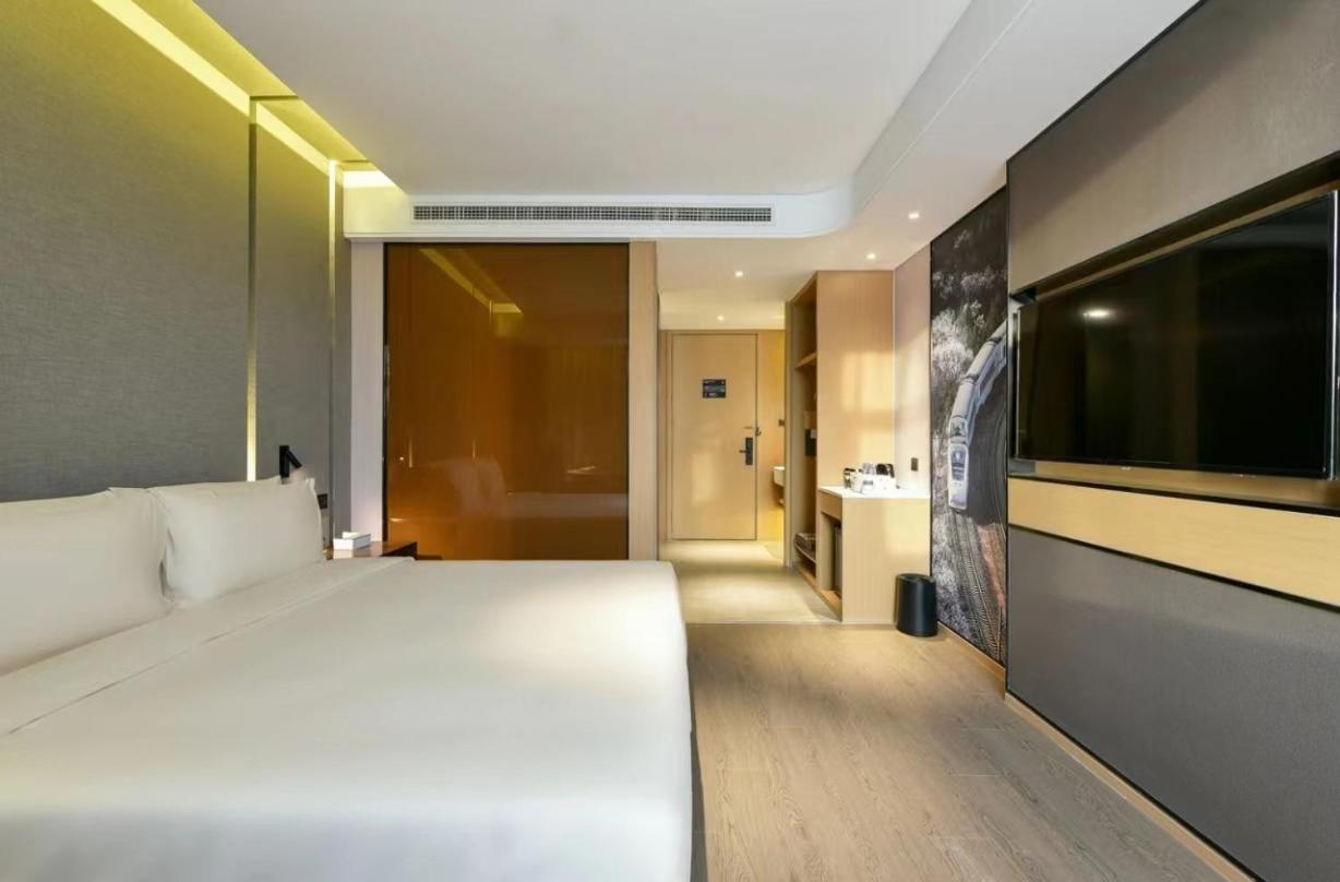 Atour Hotel Beijing Wangjing 798 Art District Exterior foto