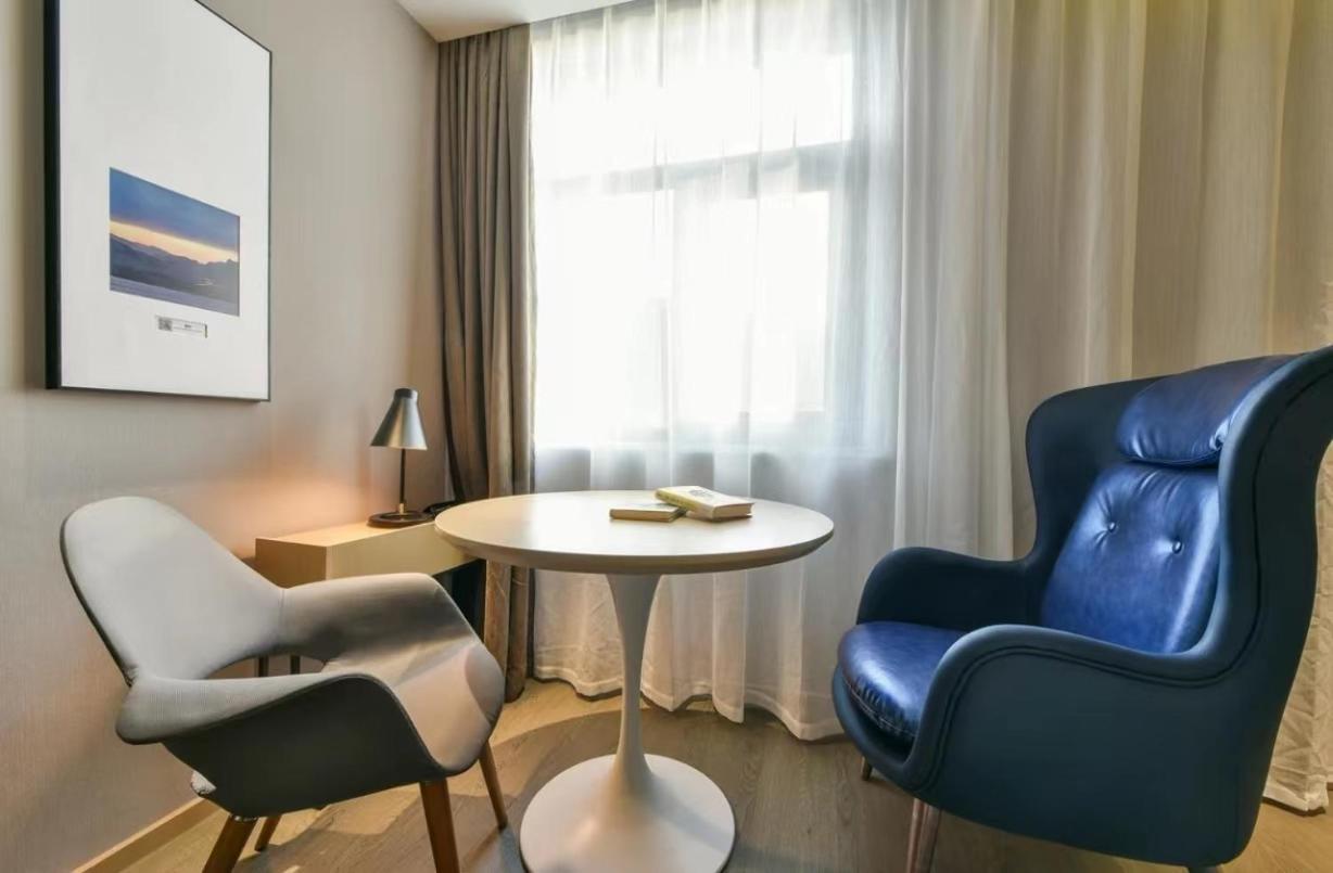 Atour Hotel Beijing Wangjing 798 Art District Exterior foto